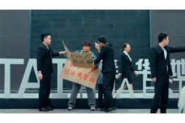 邹平如果欠债的人消失了怎么查找，专业讨债公司的找人方法