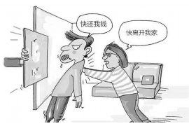 邹平如何避免债务纠纷？专业追讨公司教您应对之策